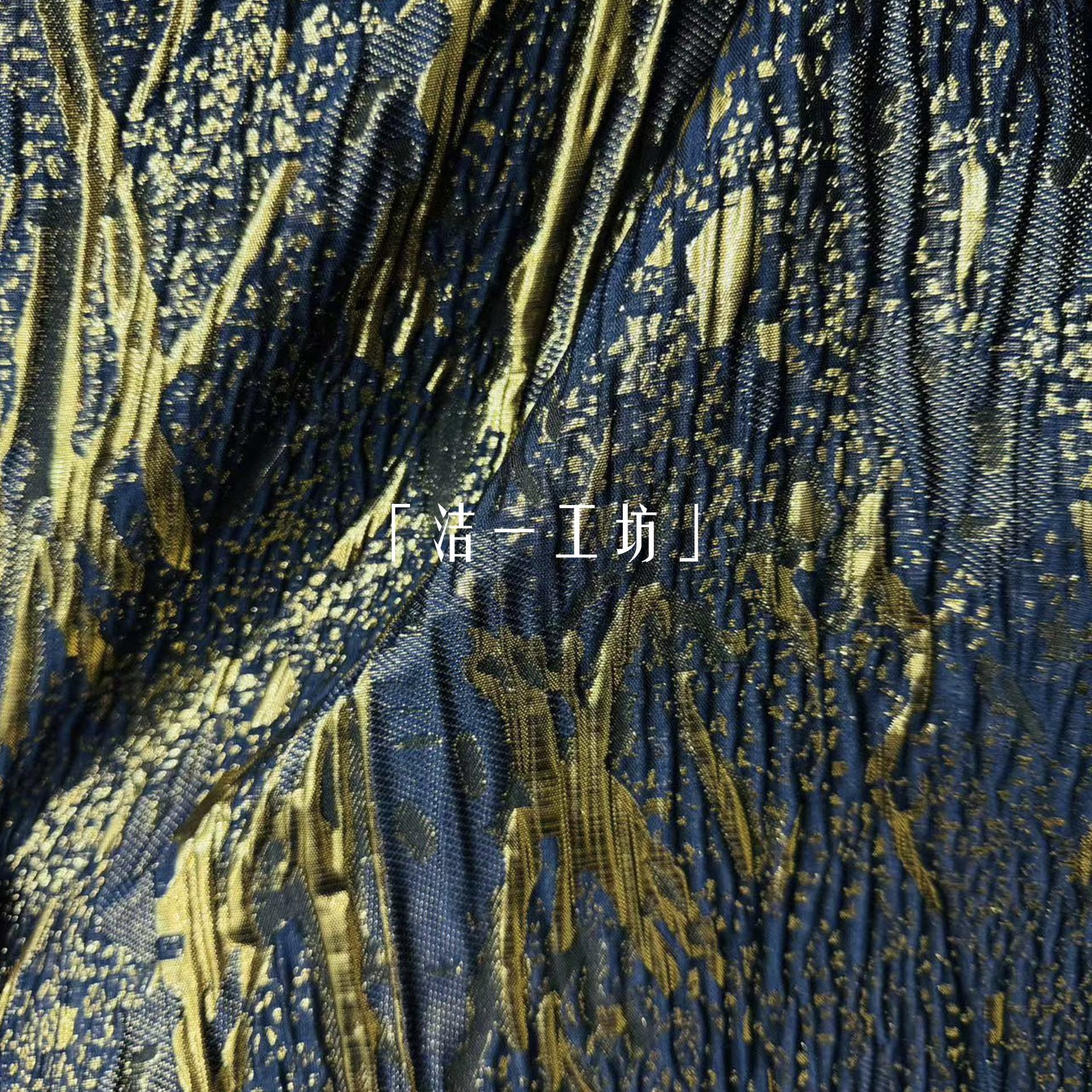 【半米价】重磅镭射感金属丝双面服装设计布连衣裙手工设计师布