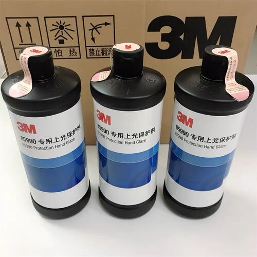 3M85990抛光蜡家具大理石汽车漆面抛光划痕修护研磨中蜡人气