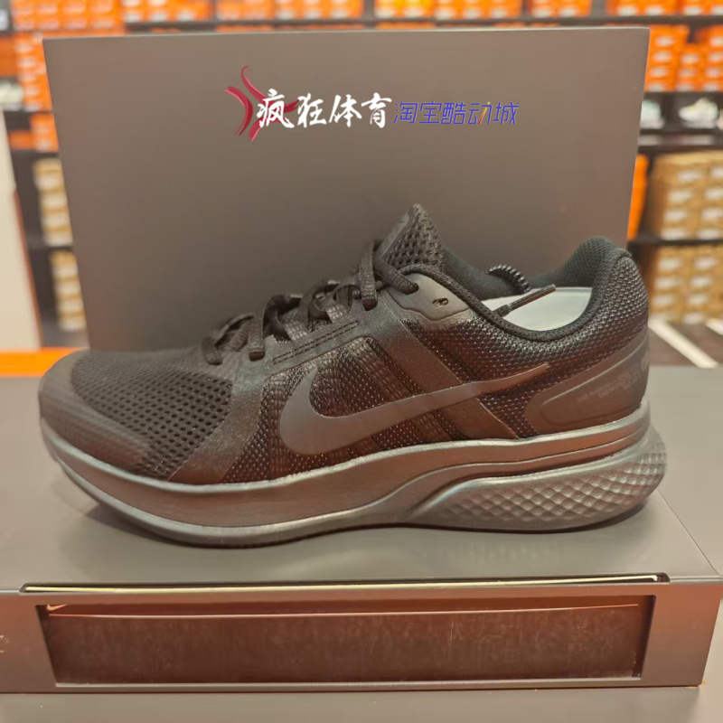 NikeRUNSWIFT2男子透气跑步鞋
