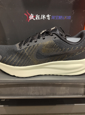 Nike RUN DEFY耐克男子低帮运动休闲训练跑步鞋HM9594-010-112