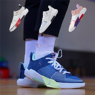 Air Jordan JORDAN ONE TAKE 5男子实战缓震篮球鞋FD2336 FQ3101