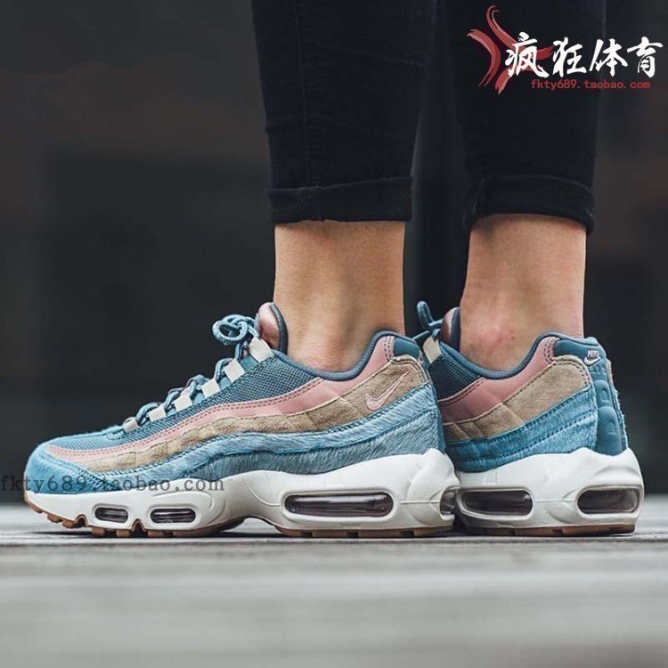 NIKE AIR MAX 95 LX 耐克彩虹渐变拼接马毛气垫跑步鞋 AA1103-002