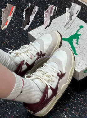 Air JORDAN 4 RM GS女子大童气垫运动休闲篮球鞋HV5187 FQ7940