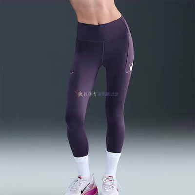 Nike耐克女子速干高腰九分裤普拉提高弹运动瑜伽裤DM7279 HJ2253
