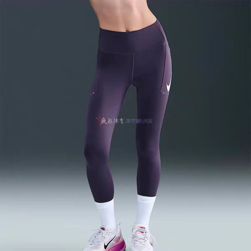 Nike耐克女子速干高腰九分裤普拉提高弹运动瑜伽裤FN3233  HJ2253