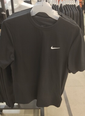 NIKEDRI-FIT HYVERSE男子速干运动透气短袖T恤DV9840-010-100-097