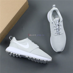 Nike RosheG Next耐克男女透气防滑耐磨轻便高尔夫球鞋DV1202-009