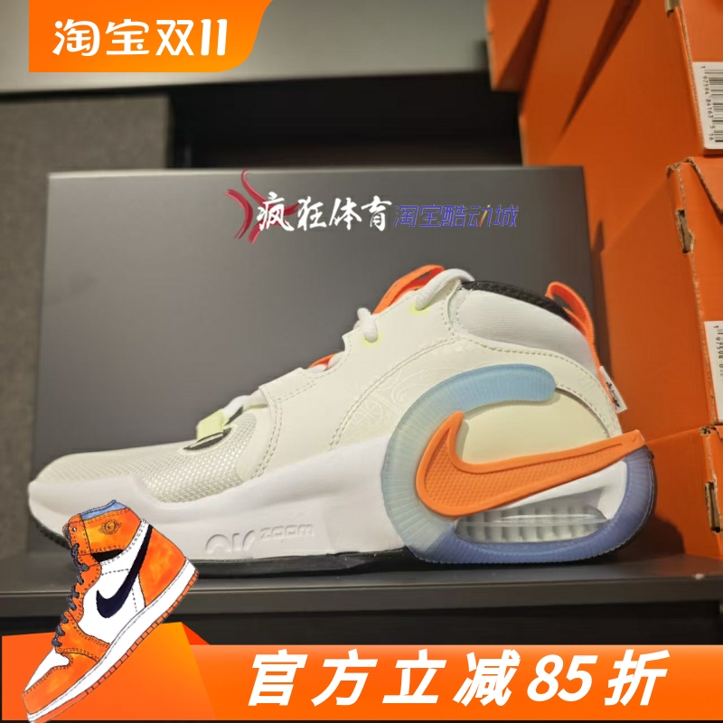 耐克大童气垫缓震舒适休闲运动鞋