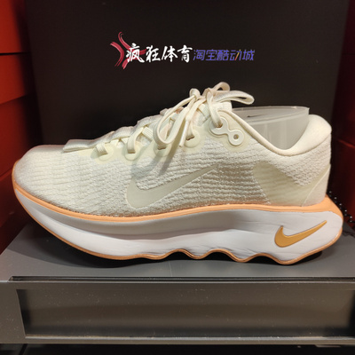 耐克女轻便缓震波浪大底跑步鞋