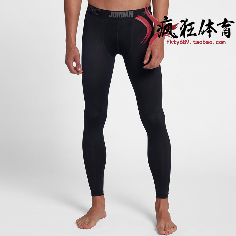 AIR JORDAN 23AJ男子运动训练健身跑步篮球紧身长裤892258-010