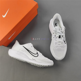 Nike QUEST 6耐克男子缓震透气耐磨运动休闲跑步鞋FD6033-100-011