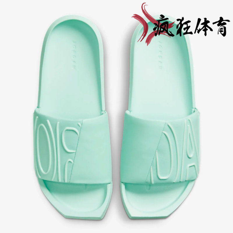 AirJordan AJ女子增高厚底轻便休闲运动拖鞋沙滩鞋CZ8027-200-300