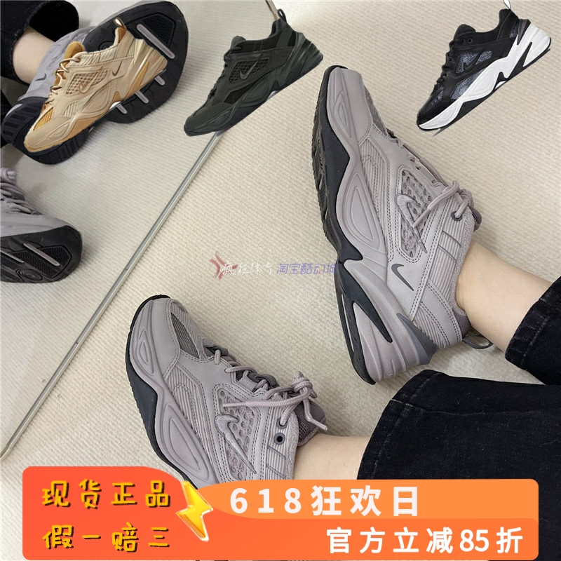 Nike M2K Tekno耐克复古老爹鞋休闲运动鞋AO3108 CJ9583 BV0074 运动鞋new 跑步鞋 原图主图