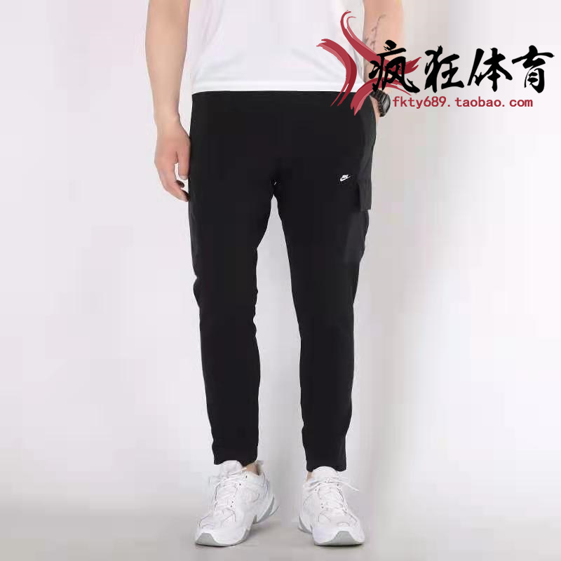耐克拼接运动休闲束脚工装长裤
