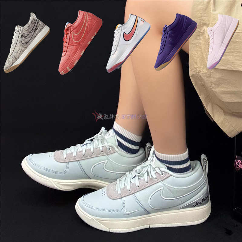 耐克男子布克1代篮球鞋