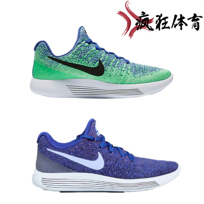 NIKE登月飞线休闲跑步鞋863780