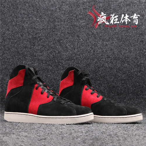 维斯布鲁克休闲运动板鞋854563