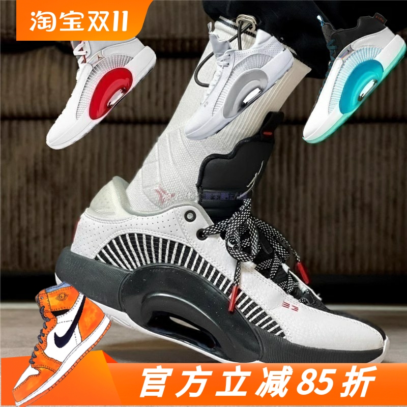 JORDAN男子实战篮球鞋