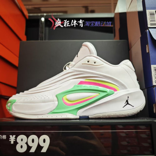 AirJORDAN男子东契奇3代篮球鞋
