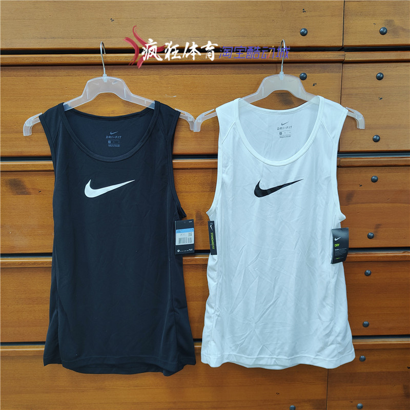 Nike耐克男子速干透气运动背心