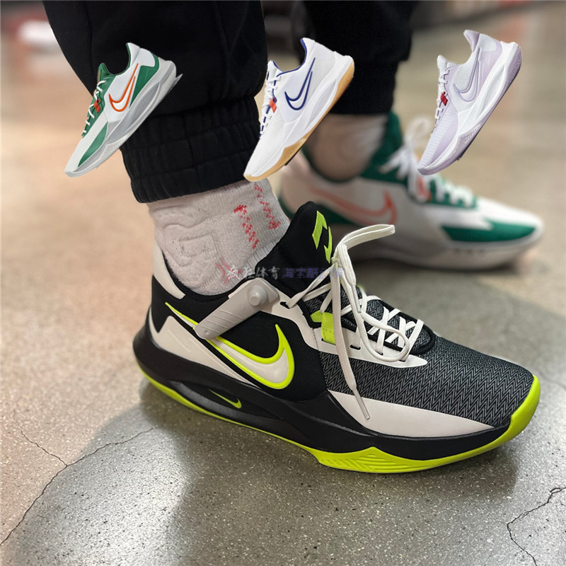 耐克男子低帮缓震篮球鞋