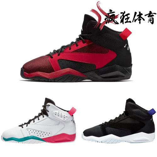JORDAN耐磨儿童幼童魔术贴篮球鞋