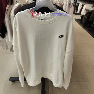 Nike耐克男子刺绣宽松休闲圆领运动休闲套头衫卫衣IB8360 HJ1820