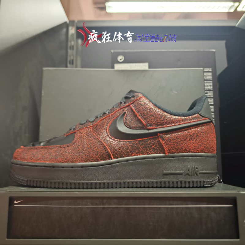 Nike耐克空军一号板鞋HV2016-001