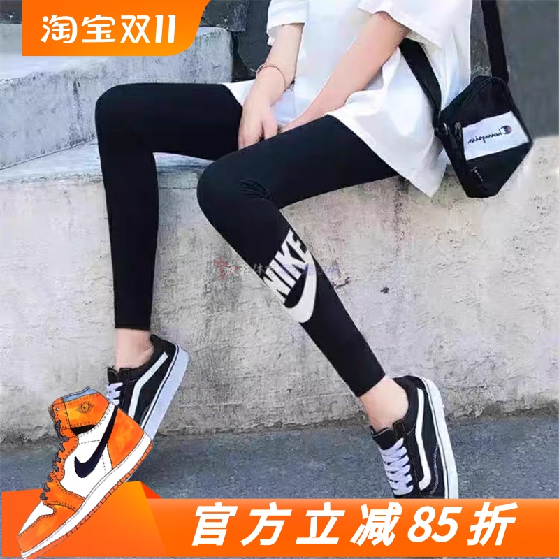 Nike 耐克女子健身运动大logo弹力紧身瑜伽长裤 CZ8529-010