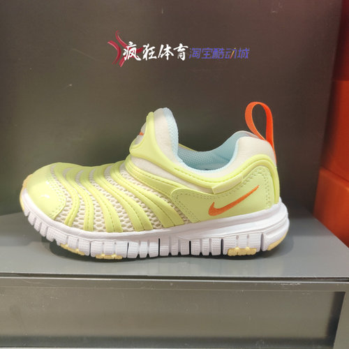 耐克小童透气毛毛虫运动鞋