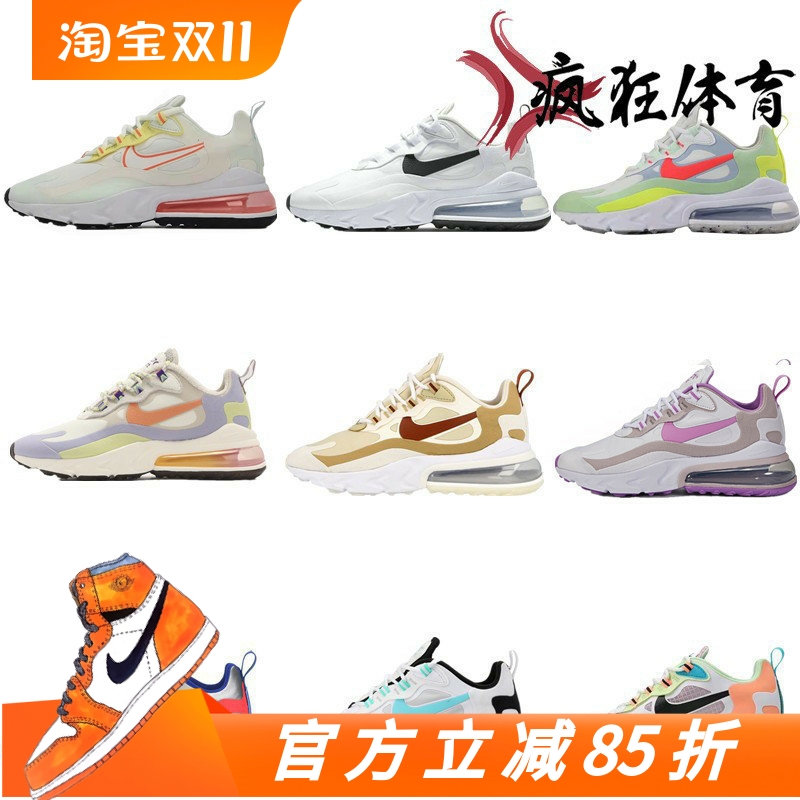 Nike休闲运动鞋女子运动鞋
