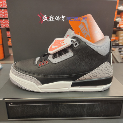 Air Jordan 3 Retro AJ3 大童中帮运动休闲篮球鞋 HQ0784 DM0967