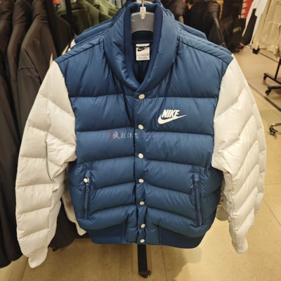 耐克冬季立领运动休闲短款外套