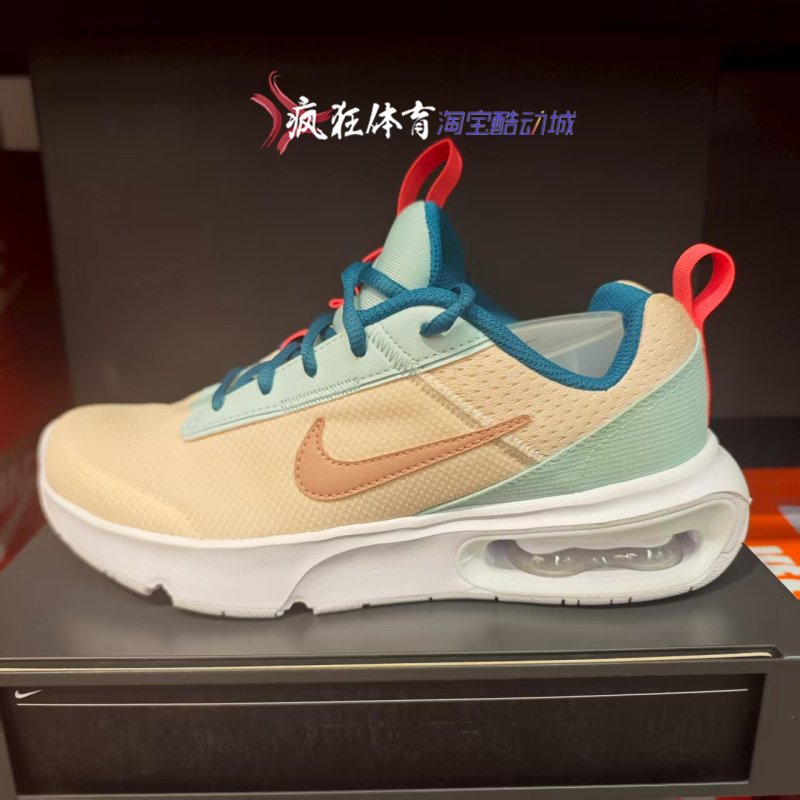 耐克女子运动跑步鞋DH9393-800