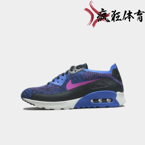 MAX90耐克女子运动跑步鞋