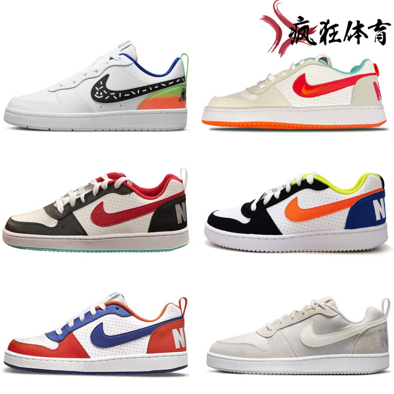 休闲板鞋Nike板鞋低帮