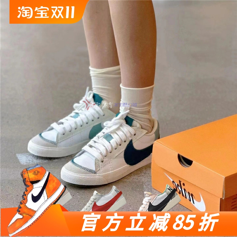 耐克男子低帮大勾运动休闲板鞋