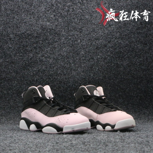 Air Jordan 6 Rings AJ6六冠王黑白休闲运动复古篮球鞋322992-104-封面