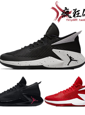 AIR JORDAN FLY LOCKDOWN PFX男子实战篮球鞋 AO1550-103-010-012