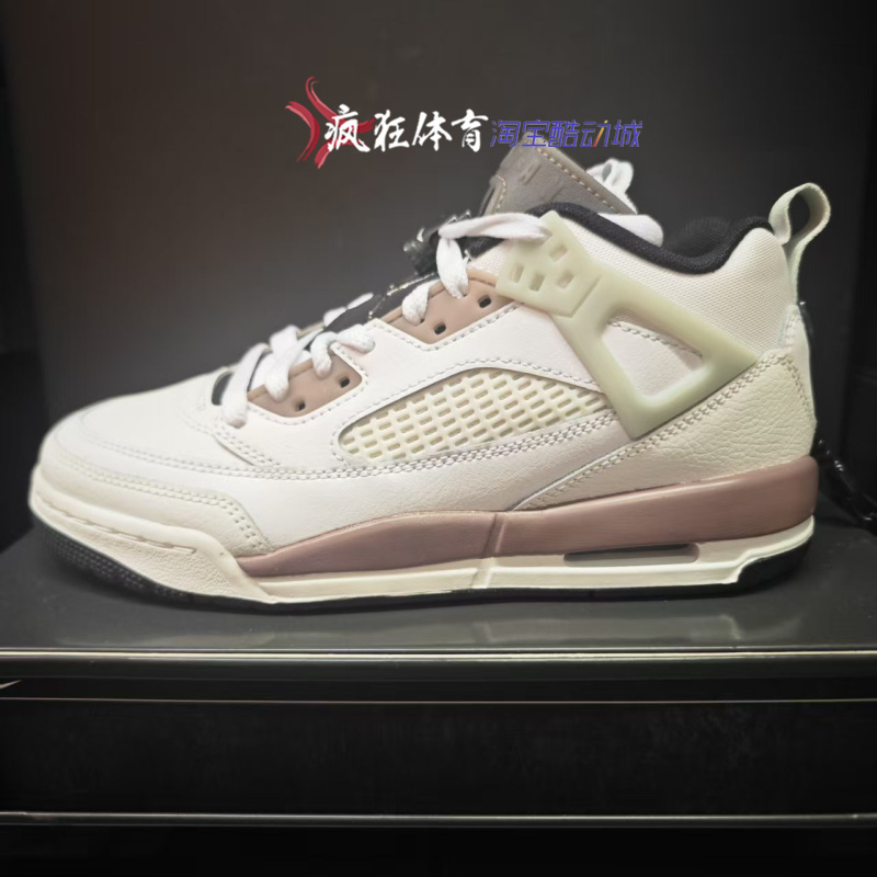 Jordan大童气垫实战训练篮球鞋