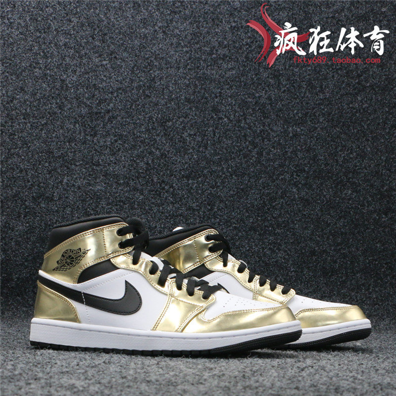 Air Jordan 1 Mid AJ1小伦纳德白金液态金中帮篮球鞋 DC1419-700