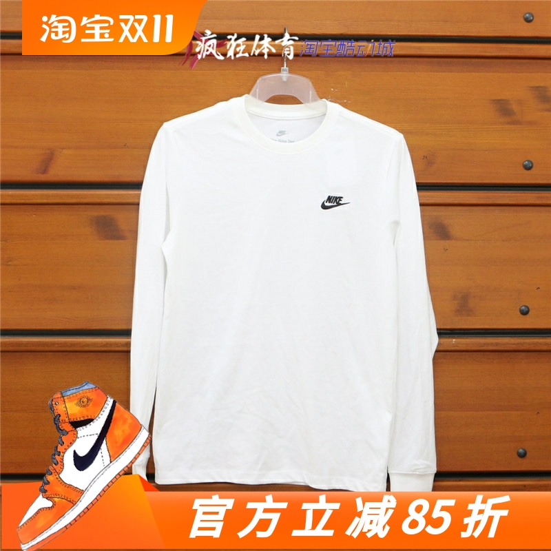 耐克长袖男子纯棉运动休闲T恤