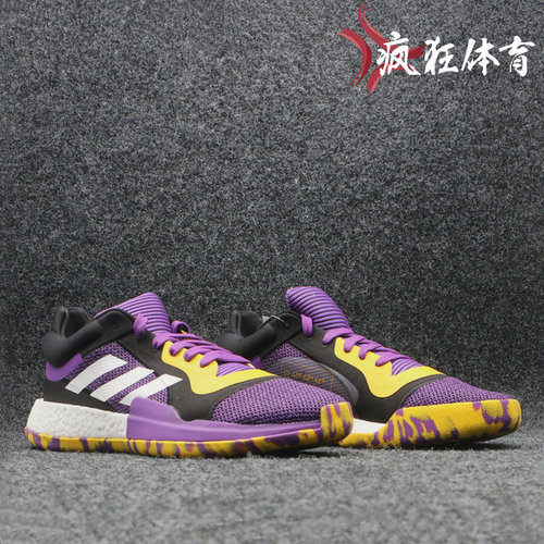 Adidas男子低帮实战缓震篮球鞋