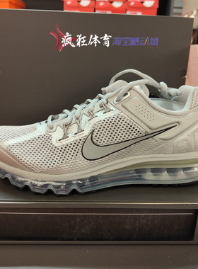 Nike Air Max 2013耐克男子全掌气垫缓震运动休闲跑鞋 HQ3025-001