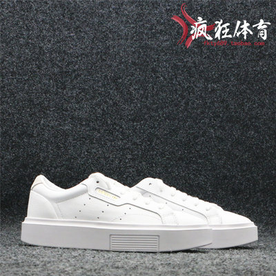 Adidas SLEEK SUPER W阿迪达斯三叶草女子增高休闲小白鞋 EF8858