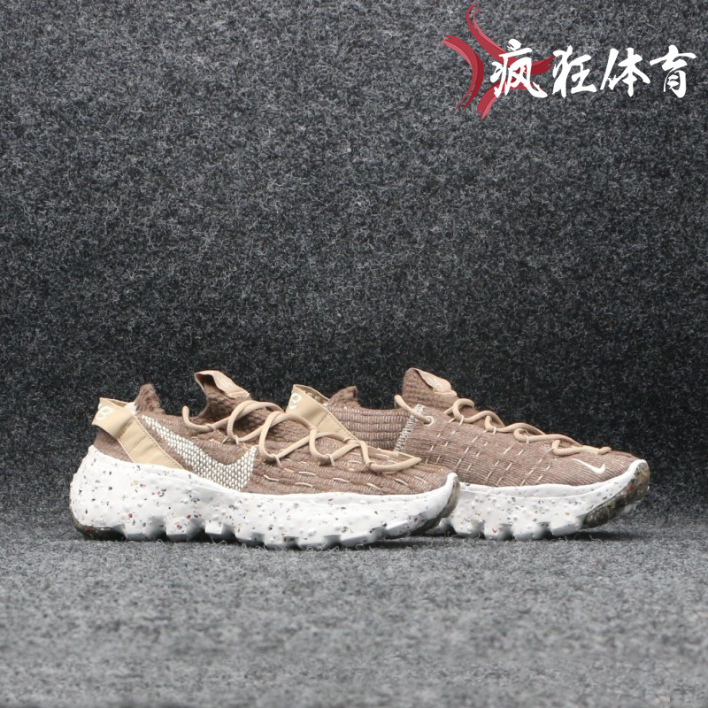 Nike男子运动鞋热卖商品