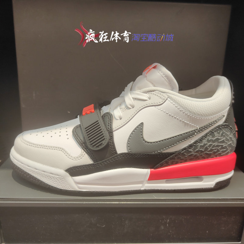 Nike Air Jordan 312 AJ312大童款复古低帮篮球鞋CD9054 HQ3820