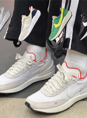 Nike WAFFLE DEBUT耐克男女华夫休闲运动跑步鞋DH9522 DX2929-101