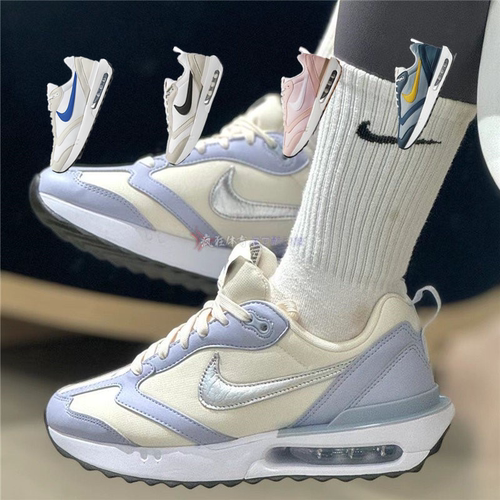 耐克男子气垫缓震跑步鞋DJ3624