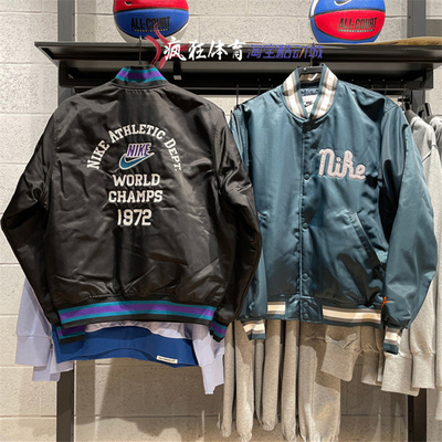 耐克男子立领防风保暖夹克外套